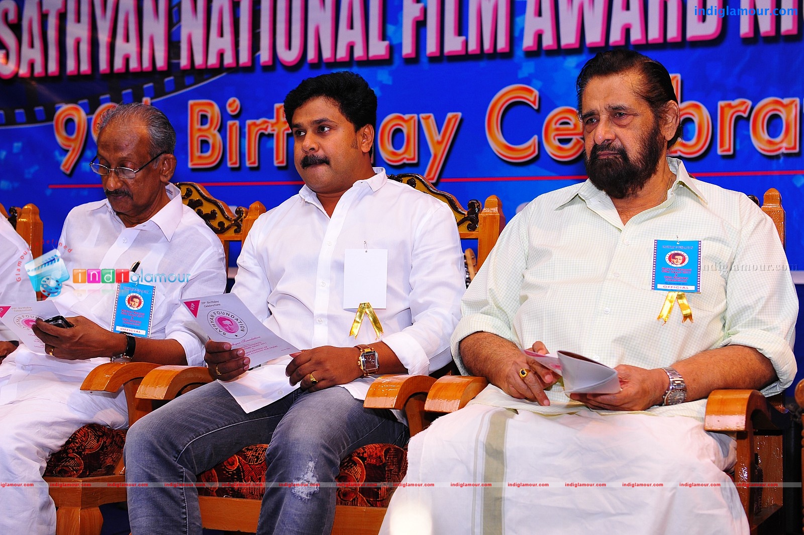 Sathyan Foundation National Award 2011 Event hd photo