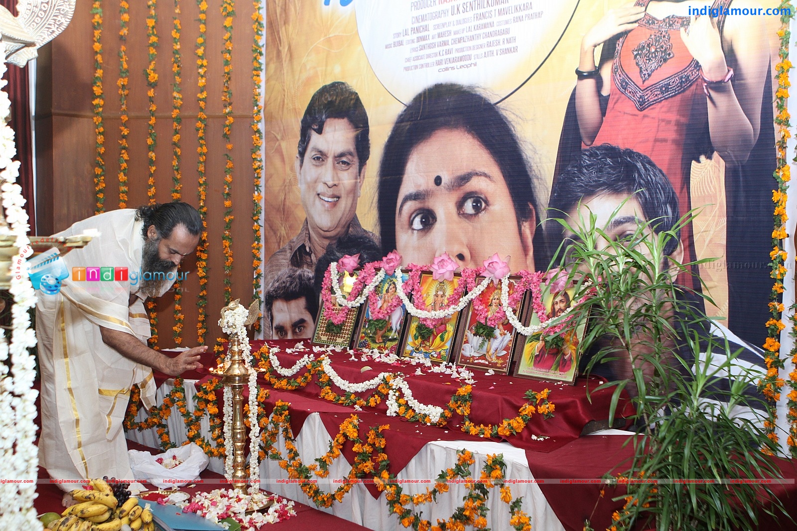Kunji Ammakku 5 Makkalaanu Event hd photo