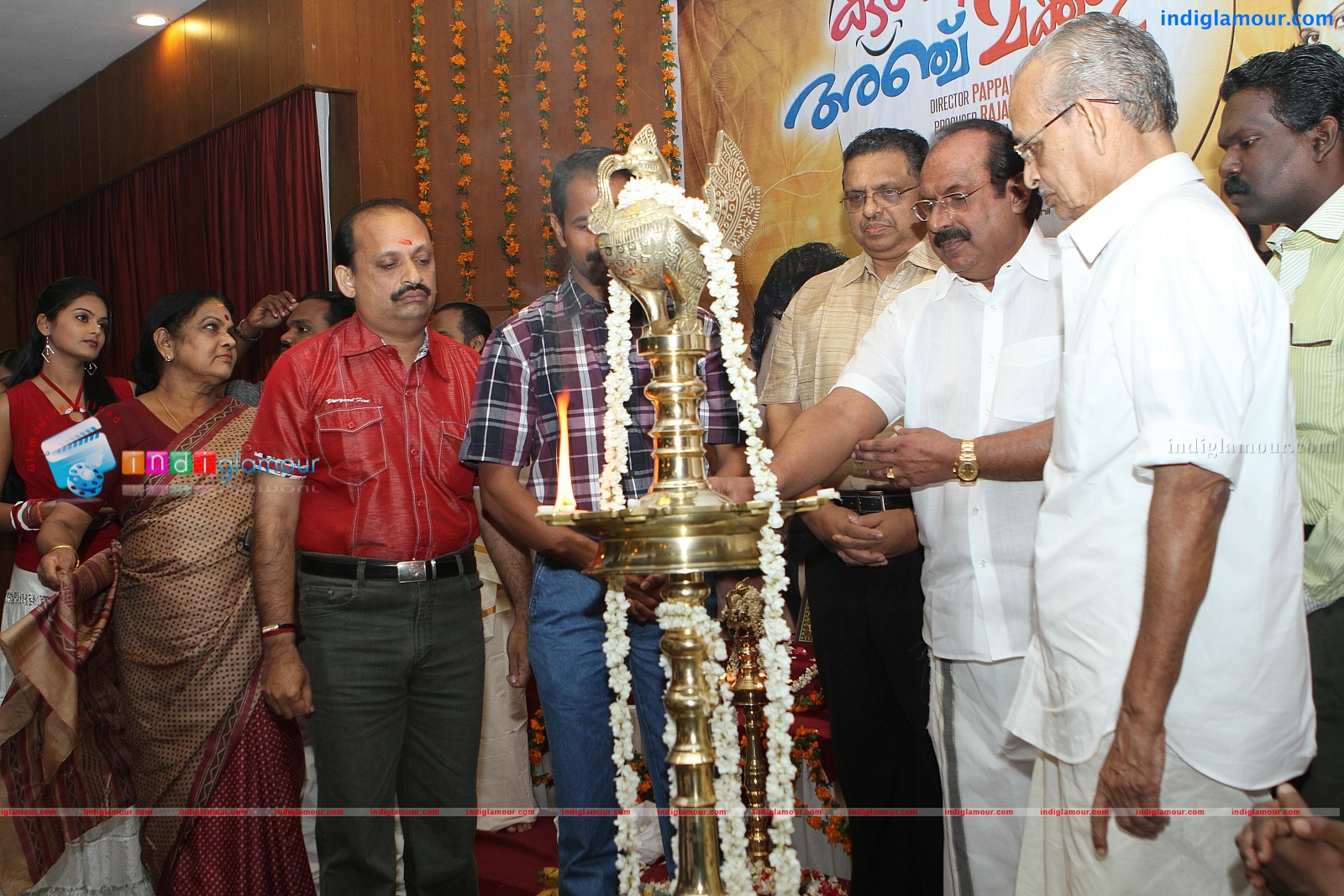 Kunji Ammakku 5 Makkalaanu Event hd photo