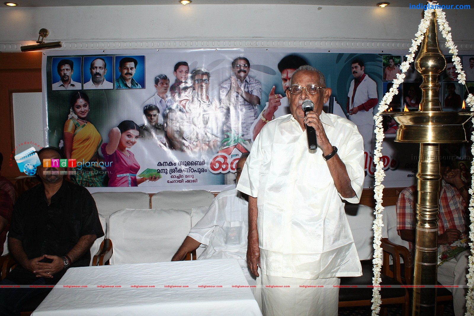 Oru Kudumba Chitram Movie Pooja Event hd photo