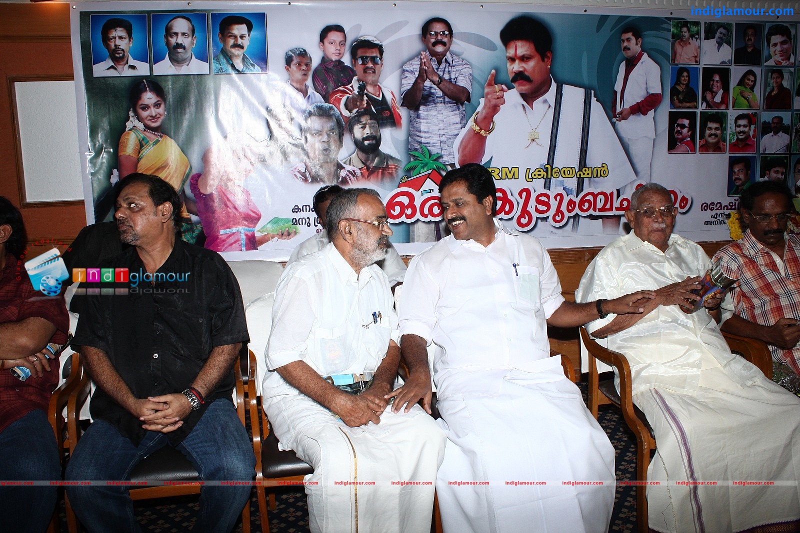 Oru Kudumba Chitram Movie Pooja Event hd photo