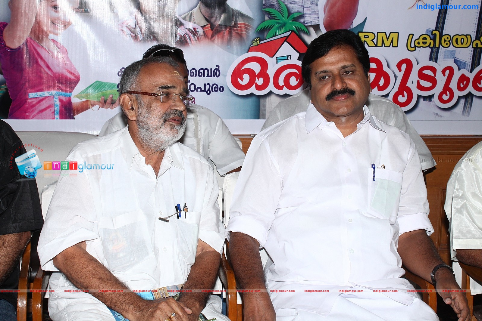 Oru Kudumba Chitram Movie Pooja Event hd photo