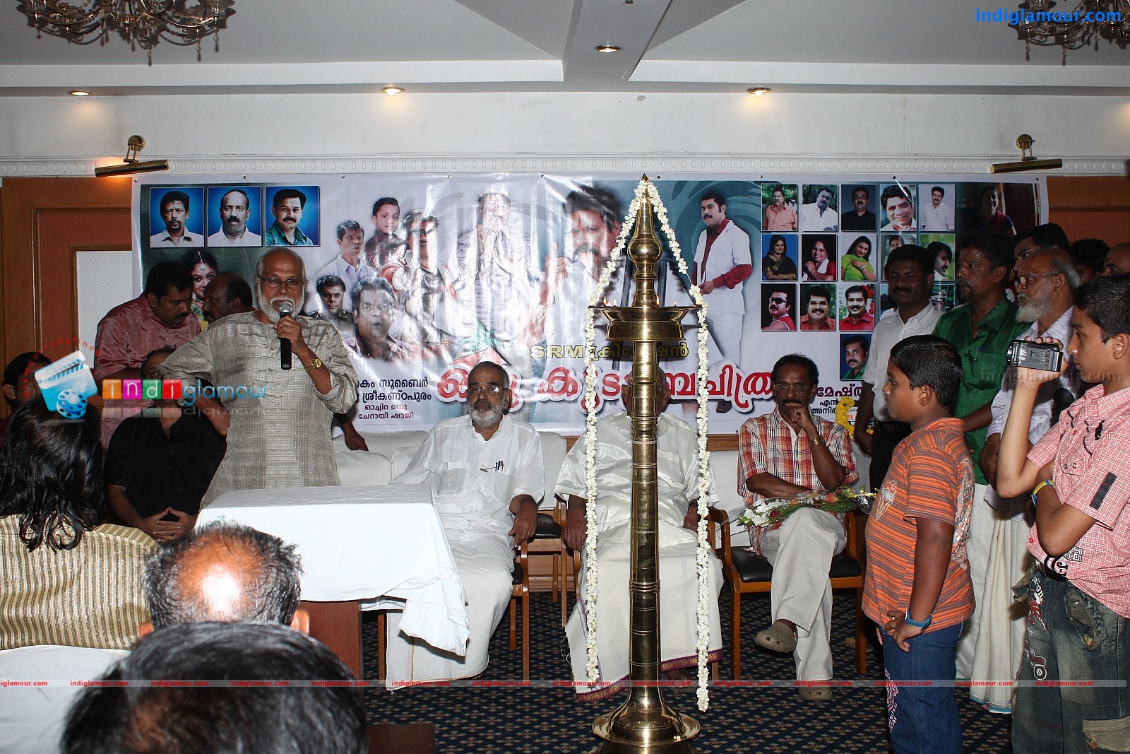Oru Kudumba Chitram Movie Pooja Event hd photo