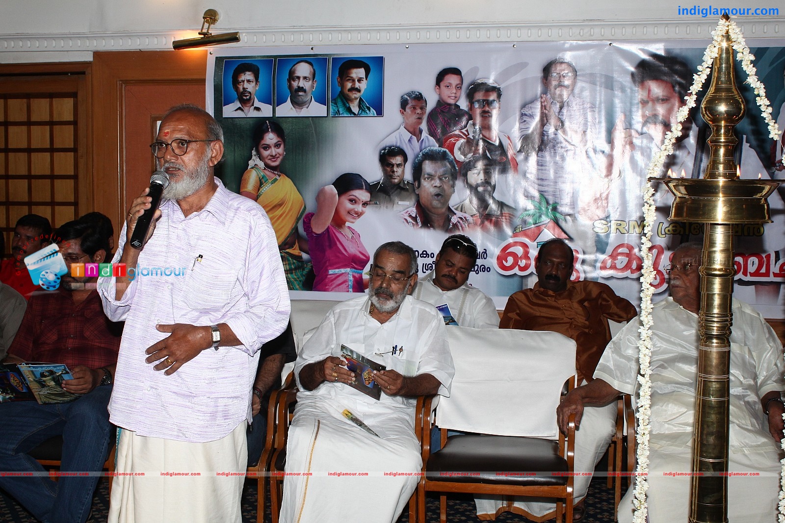 Oru Kudumba Chitram Movie Pooja Event hd photo