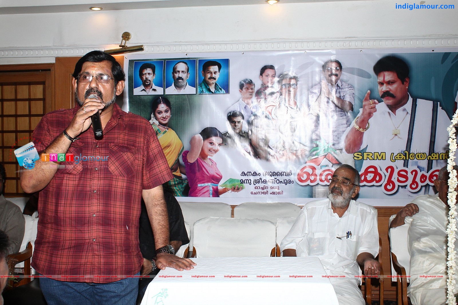 Oru Kudumba Chitram Movie Pooja Event hd photo