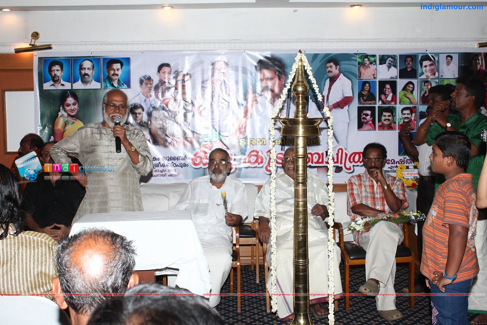 Oru Kudumba Chitram Movie Pooja Event hd photo