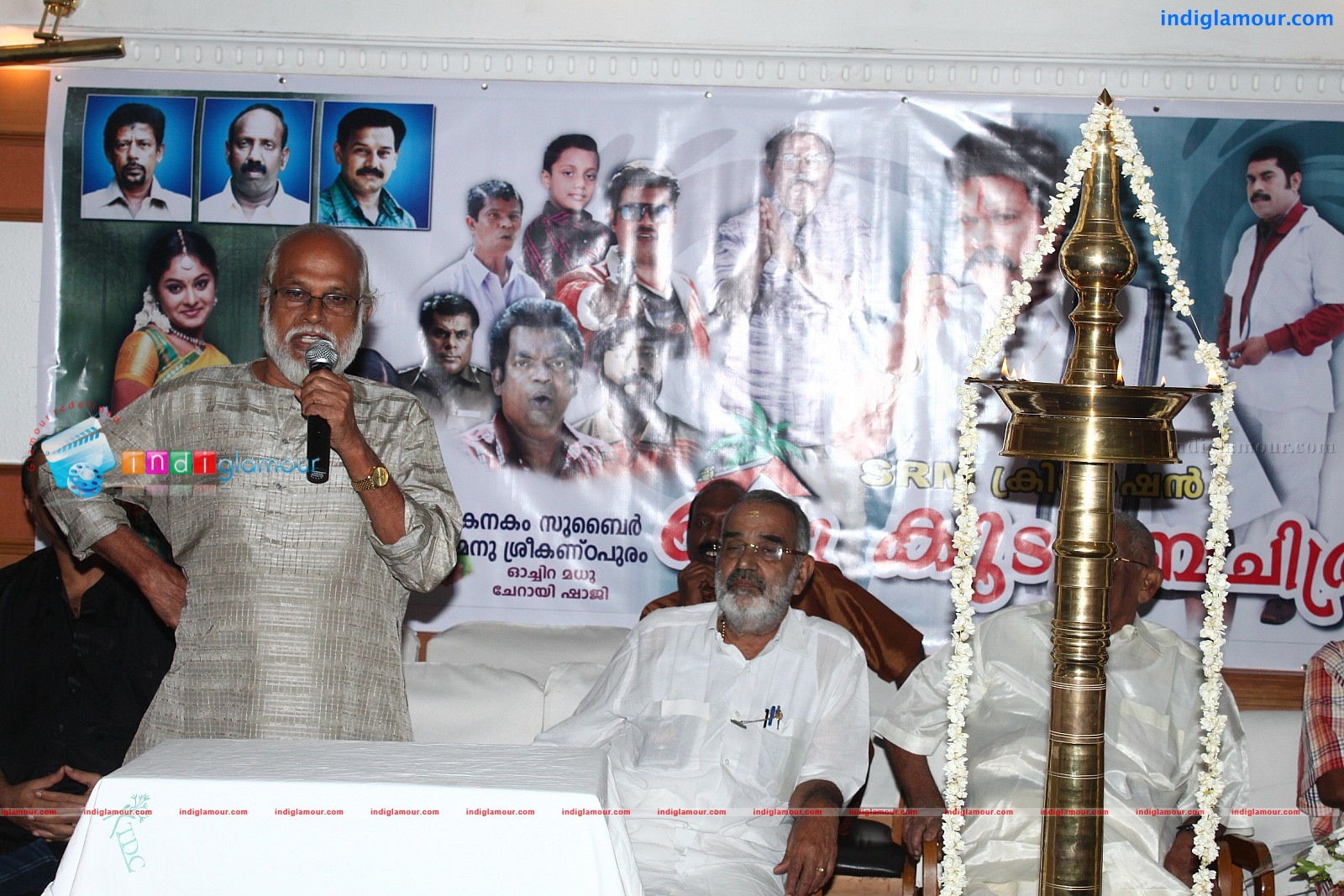 Oru Kudumba Chitram Movie Pooja Event hd photo