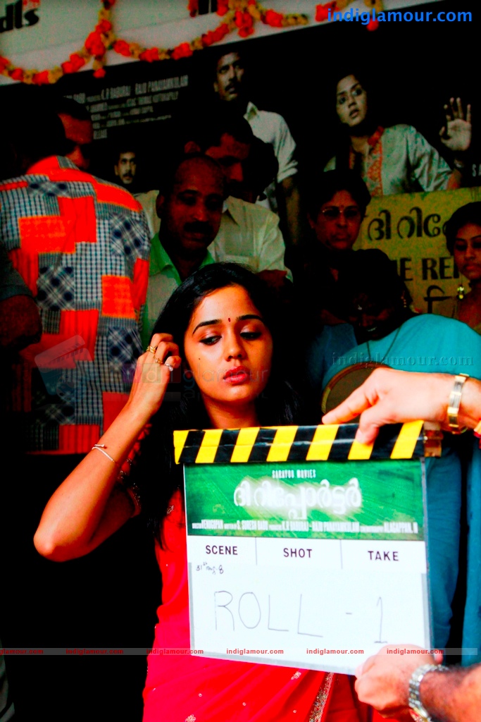 The Reporter Movie Opening Event hd photo