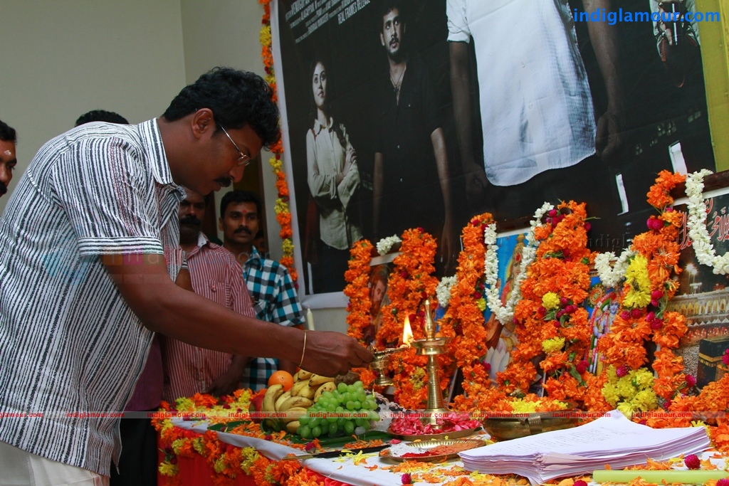 The Reporter Movie Opening Event hd photo
