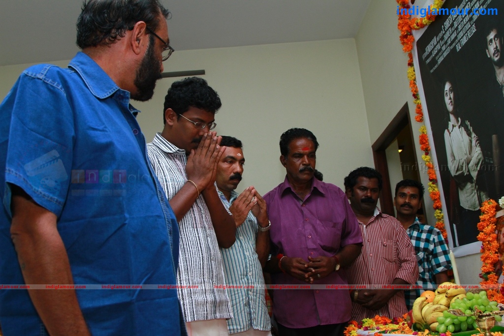 The Reporter Movie Opening Event hd photo