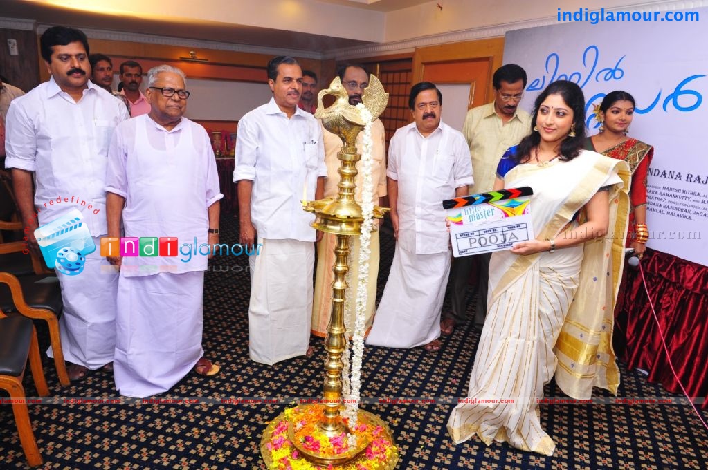 Little Master Movie Pooja Event hd photo