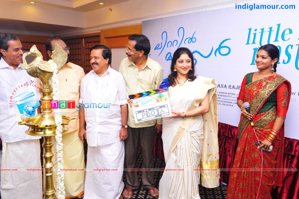 Little Master Movie Pooja Event hd photo