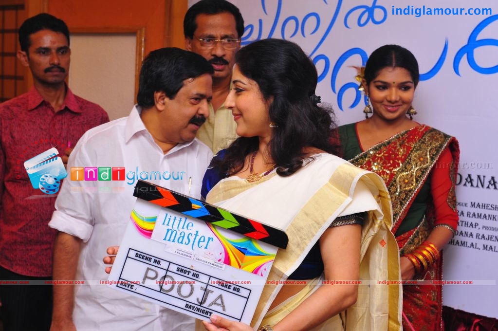 Little Master Movie Pooja Event hd photo