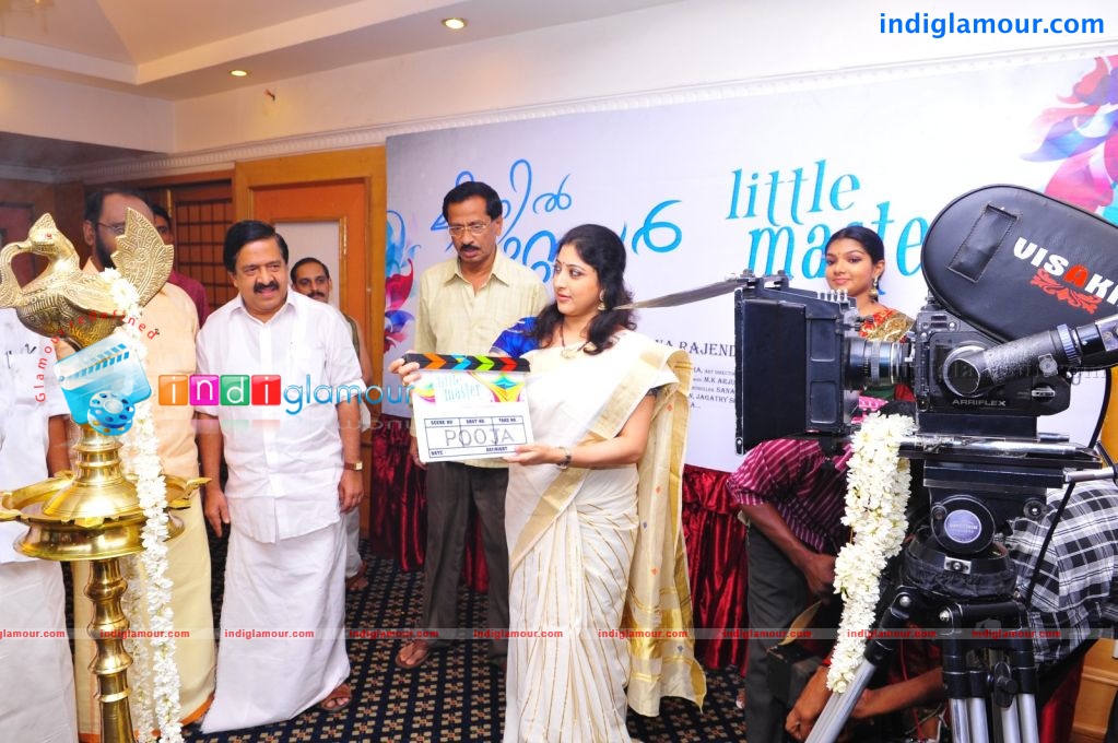 Little Master Movie Pooja Event hd photo