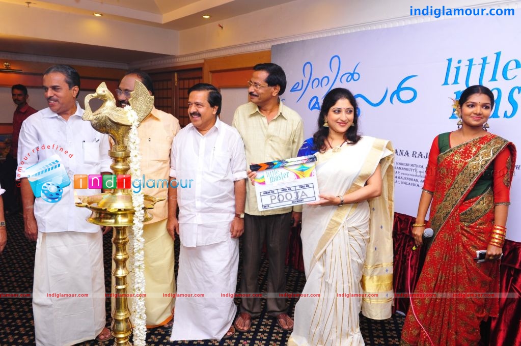 Little Master Movie Pooja Event hd photo