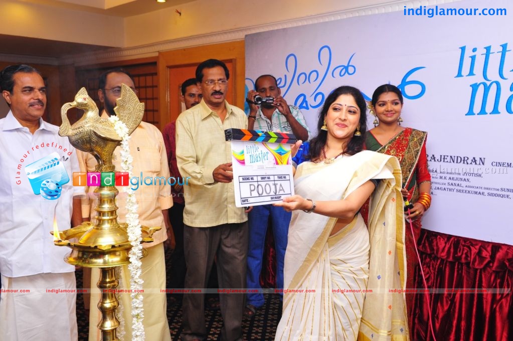 Little Master Movie Pooja Event hd photo