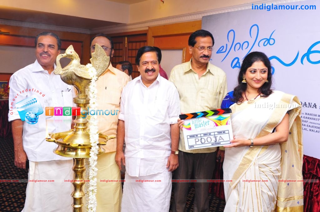 Little Master Movie Pooja Event hd photo