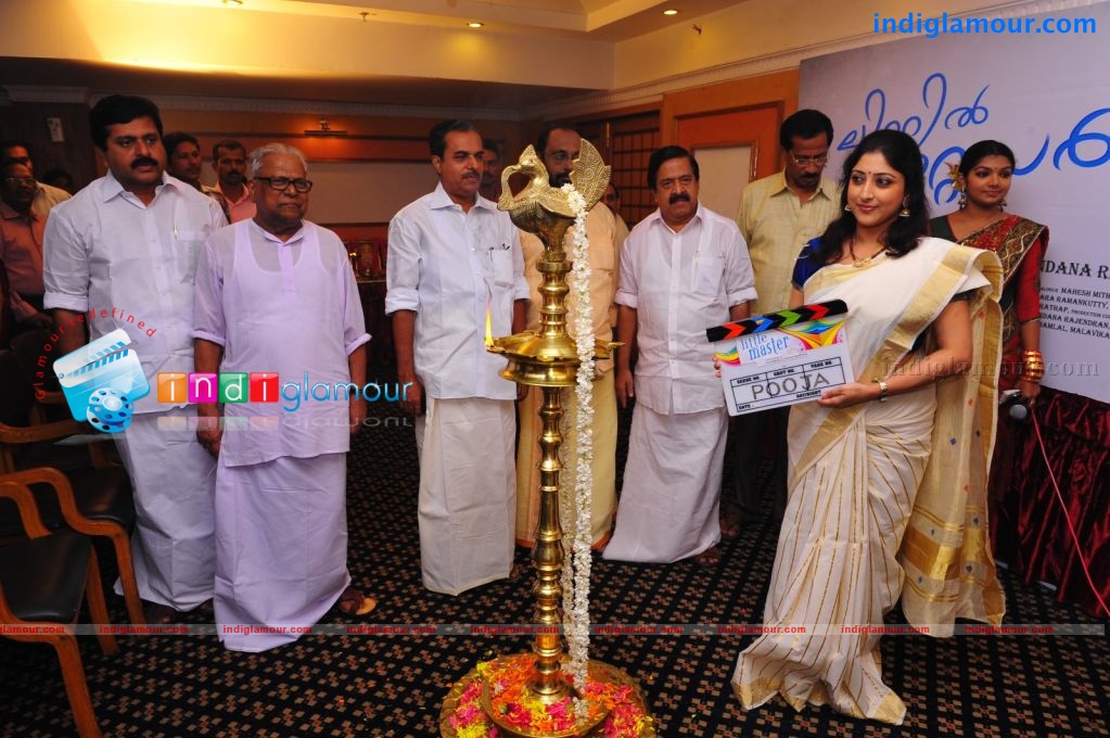 Little Master Movie Pooja Event hd photo