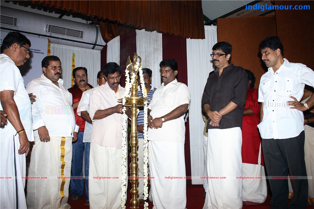 Kalyani Kalavani Pooja Event hd photo