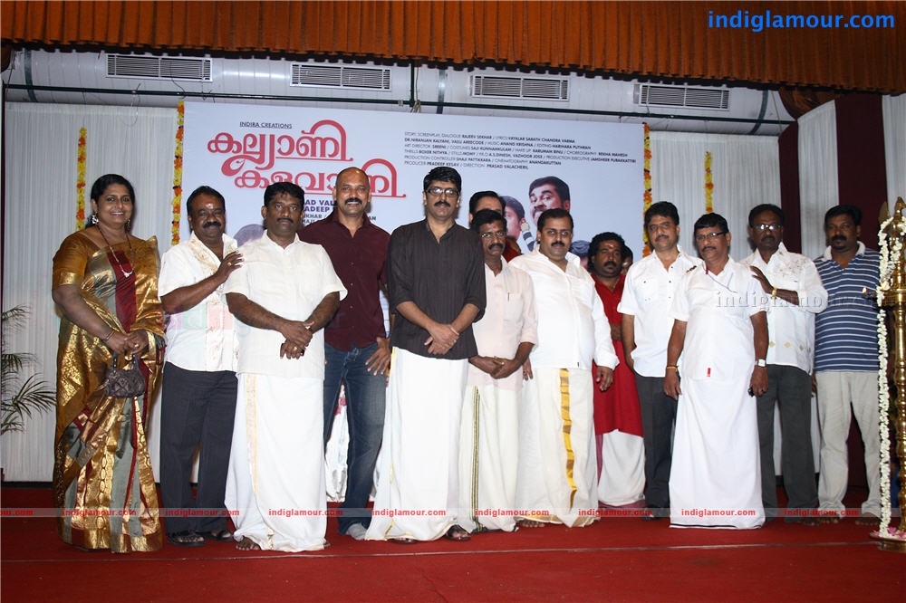 Kalyani Kalavani Pooja Event hd photo