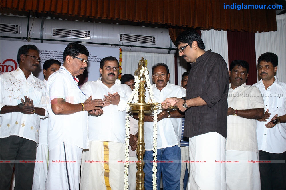 Kalyani Kalavani Pooja Event hd photo
