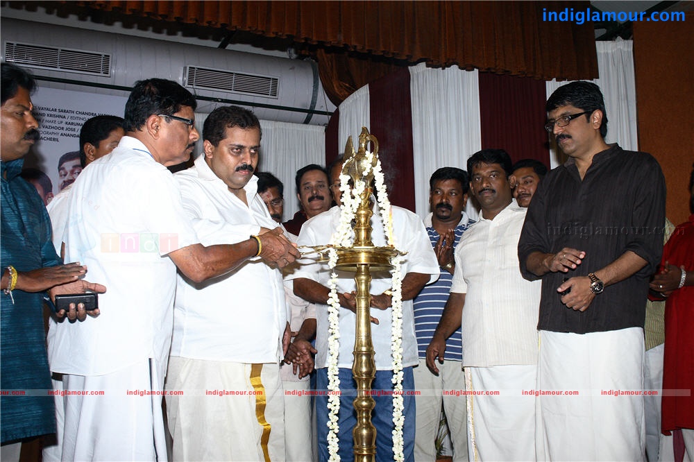Kalyani Kalavani Pooja Event hd photo
