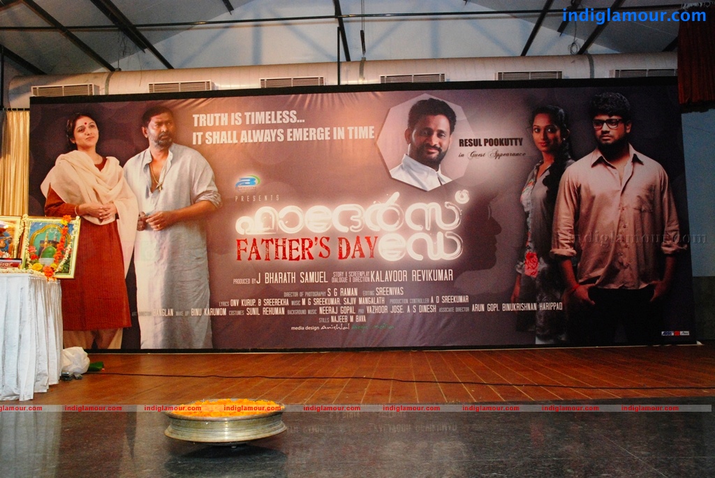 Fathers Day Movie Pooja Event hd photo