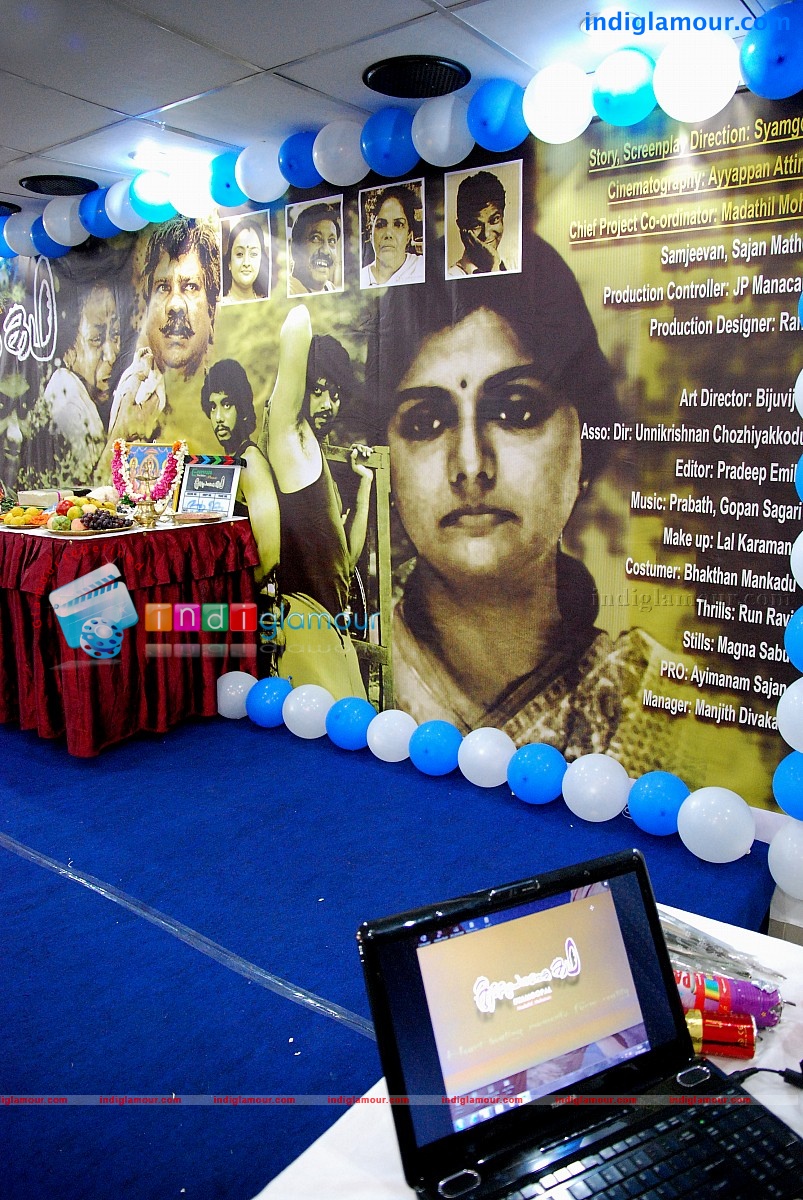 Kaattu Paranja Kadha Movie Pooja Event hd photo