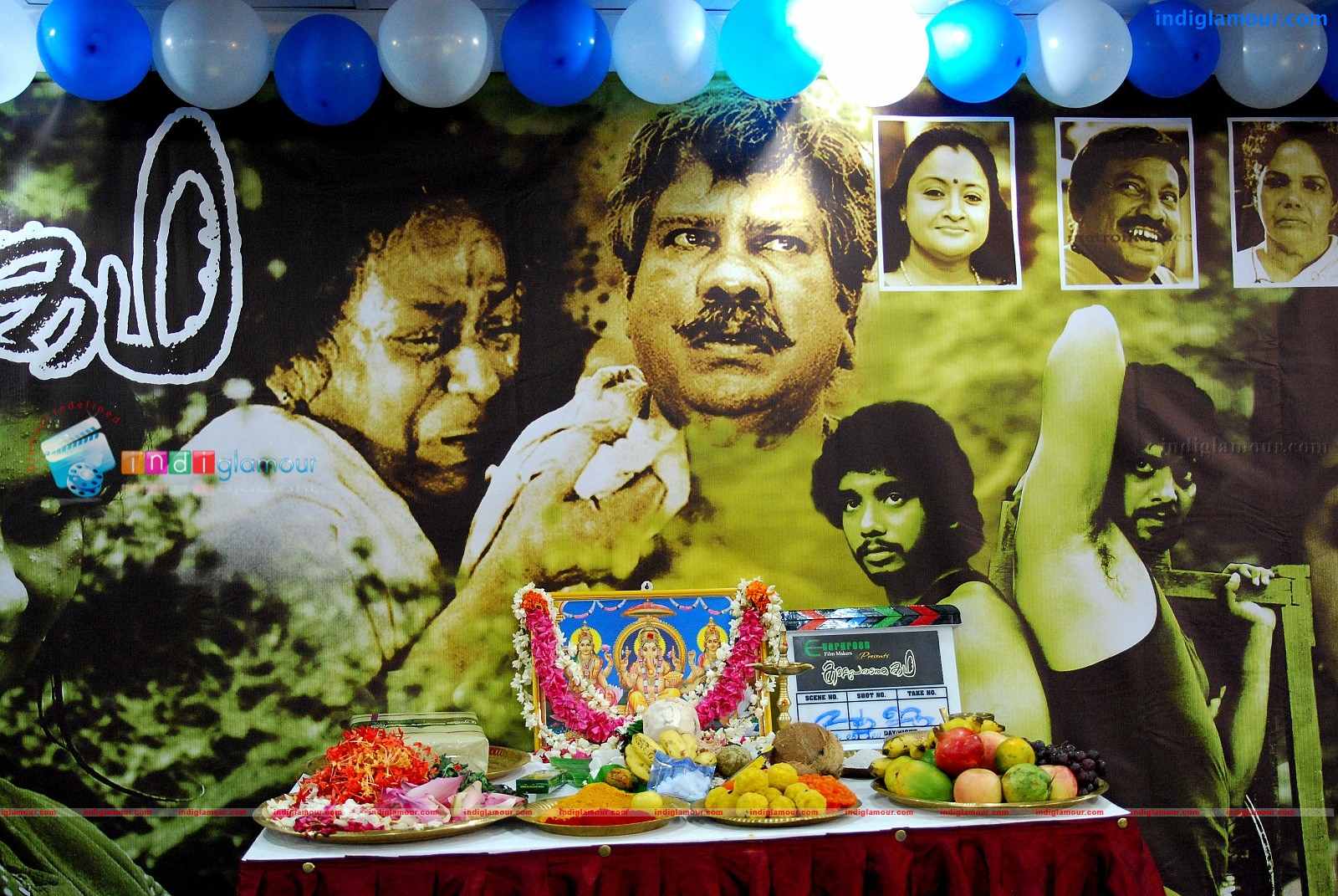 Kaattu Paranja Kadha Movie Pooja Event hd photo