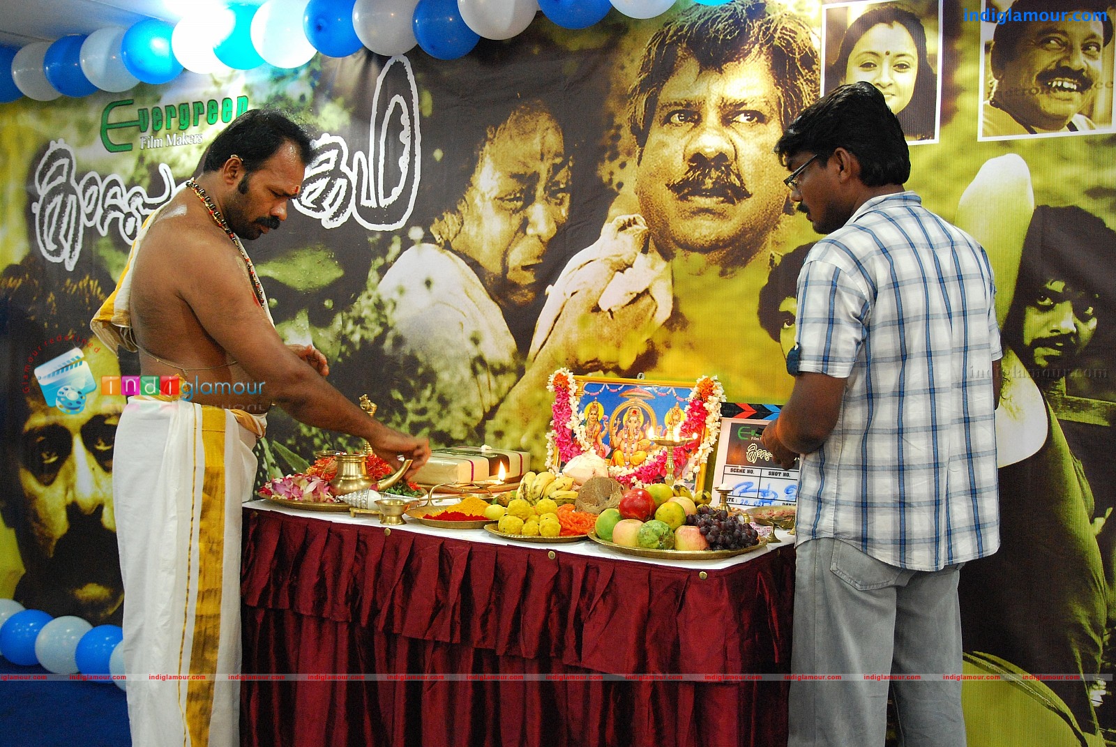 Kaattu Paranja Kadha Movie Pooja Event hd photo