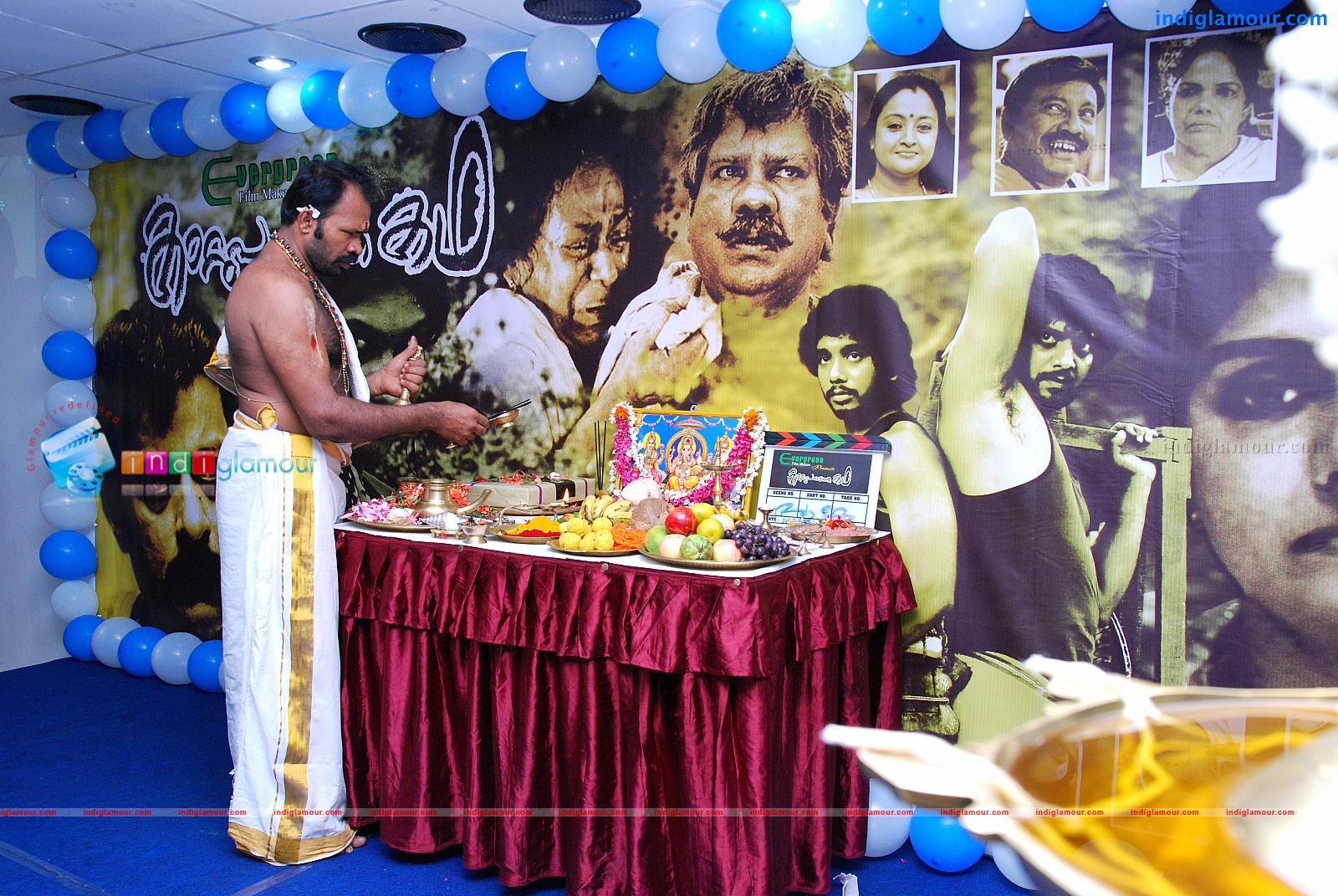 Kaattu Paranja Kadha Movie Pooja Event hd photo