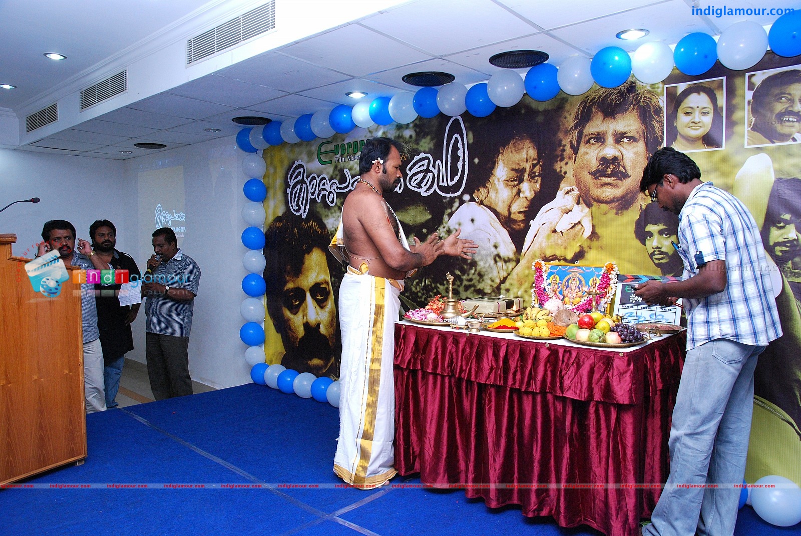 Kaattu Paranja Kadha Movie Pooja Event hd photo
