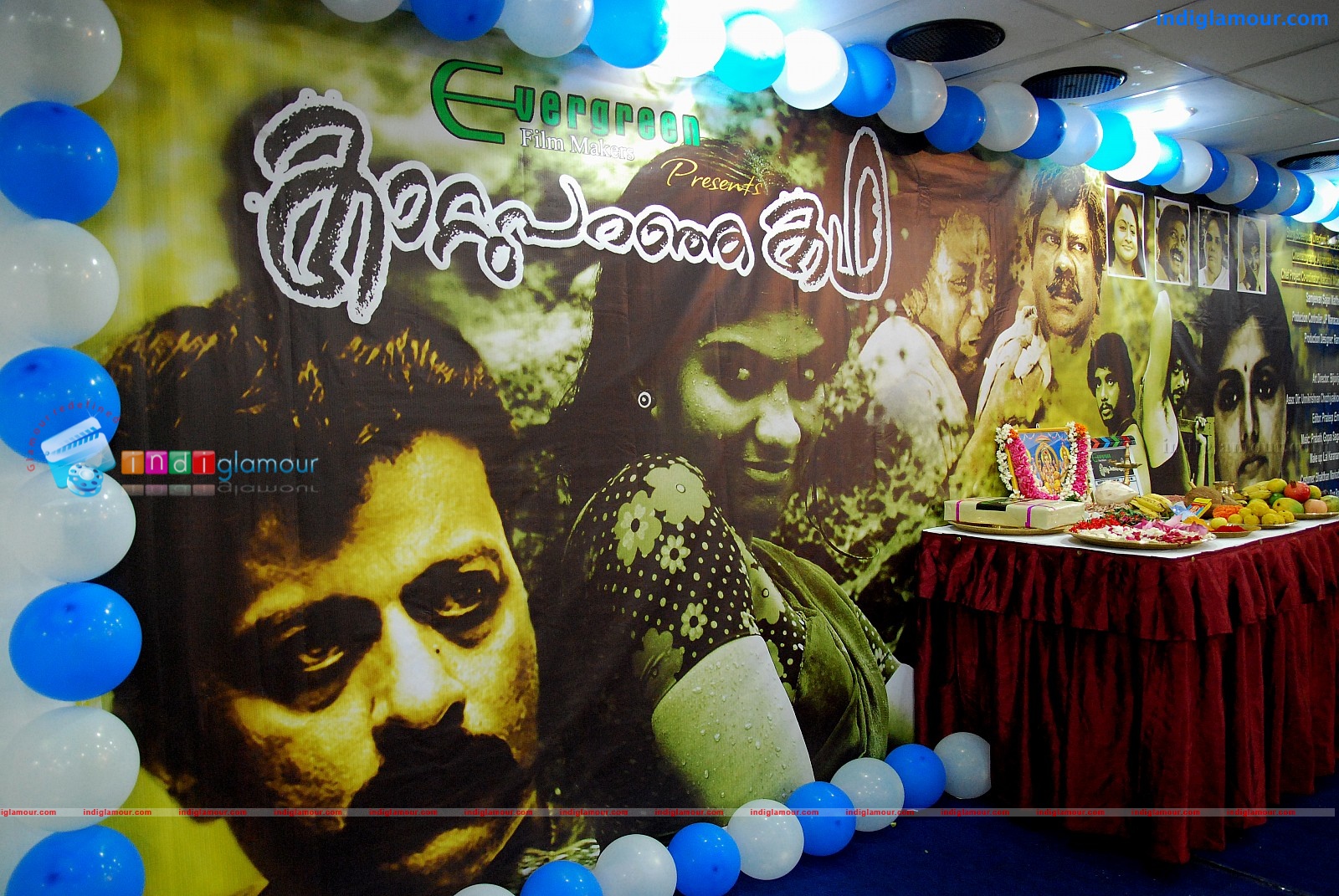 Kaattu Paranja Kadha Movie Pooja Event hd photo