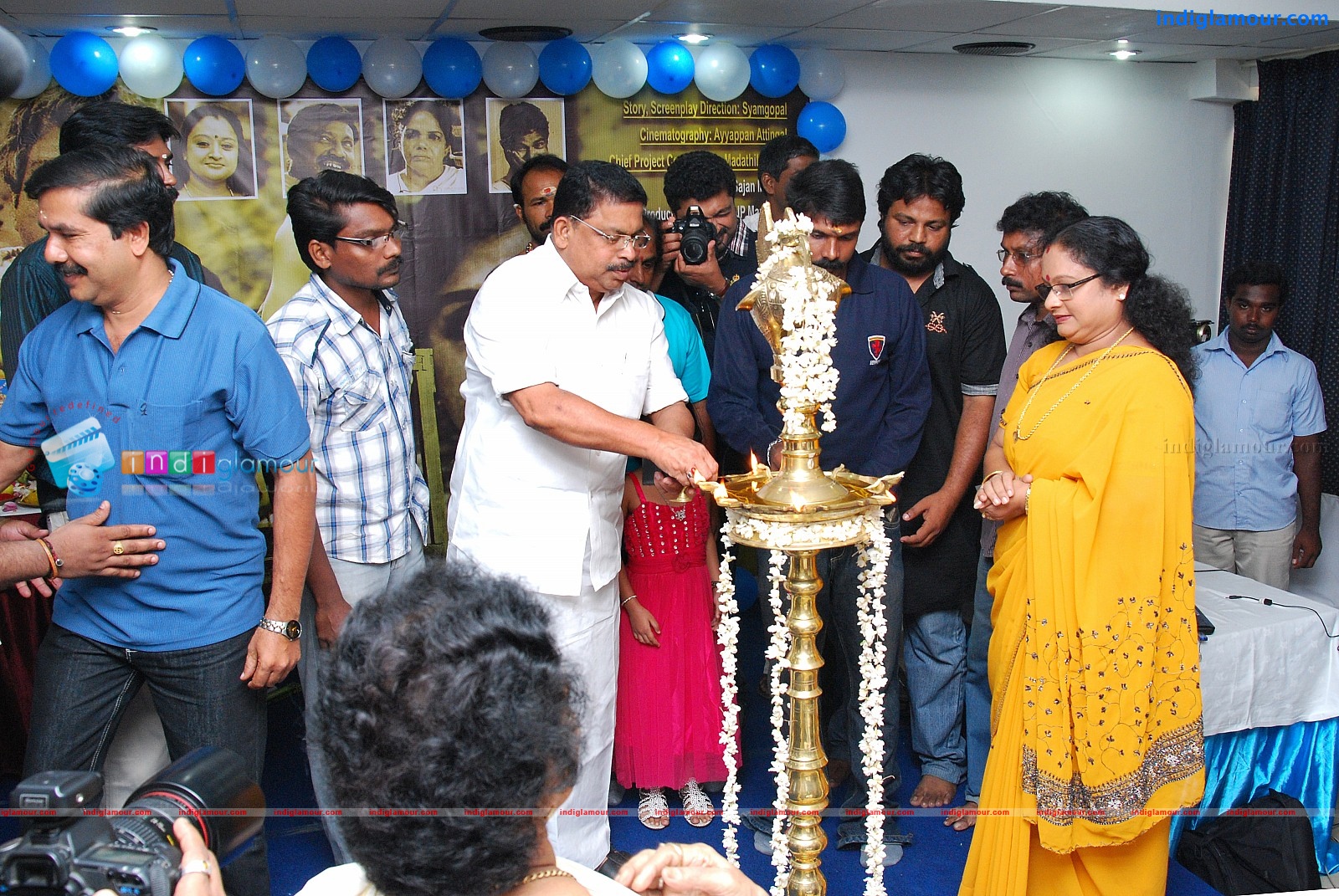 Kaattu Paranja Kadha Movie Pooja Event hd photo