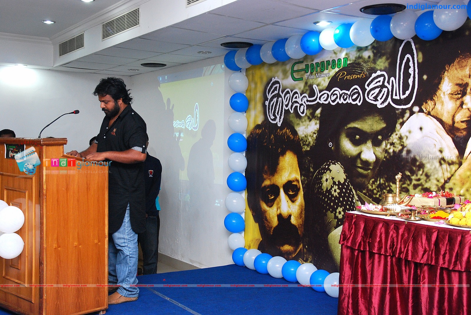 Kaattu Paranja Kadha Movie Pooja Event hd photo