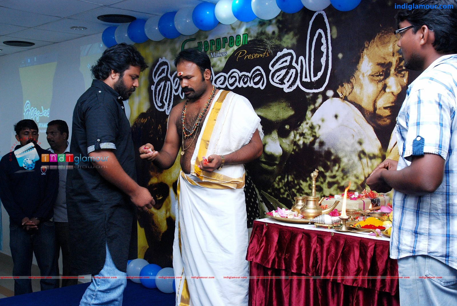 Kaattu Paranja Kadha Movie Pooja Event hd photo