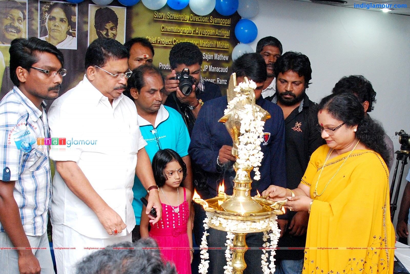 Kaattu Paranja Kadha Movie Pooja Event hd photo