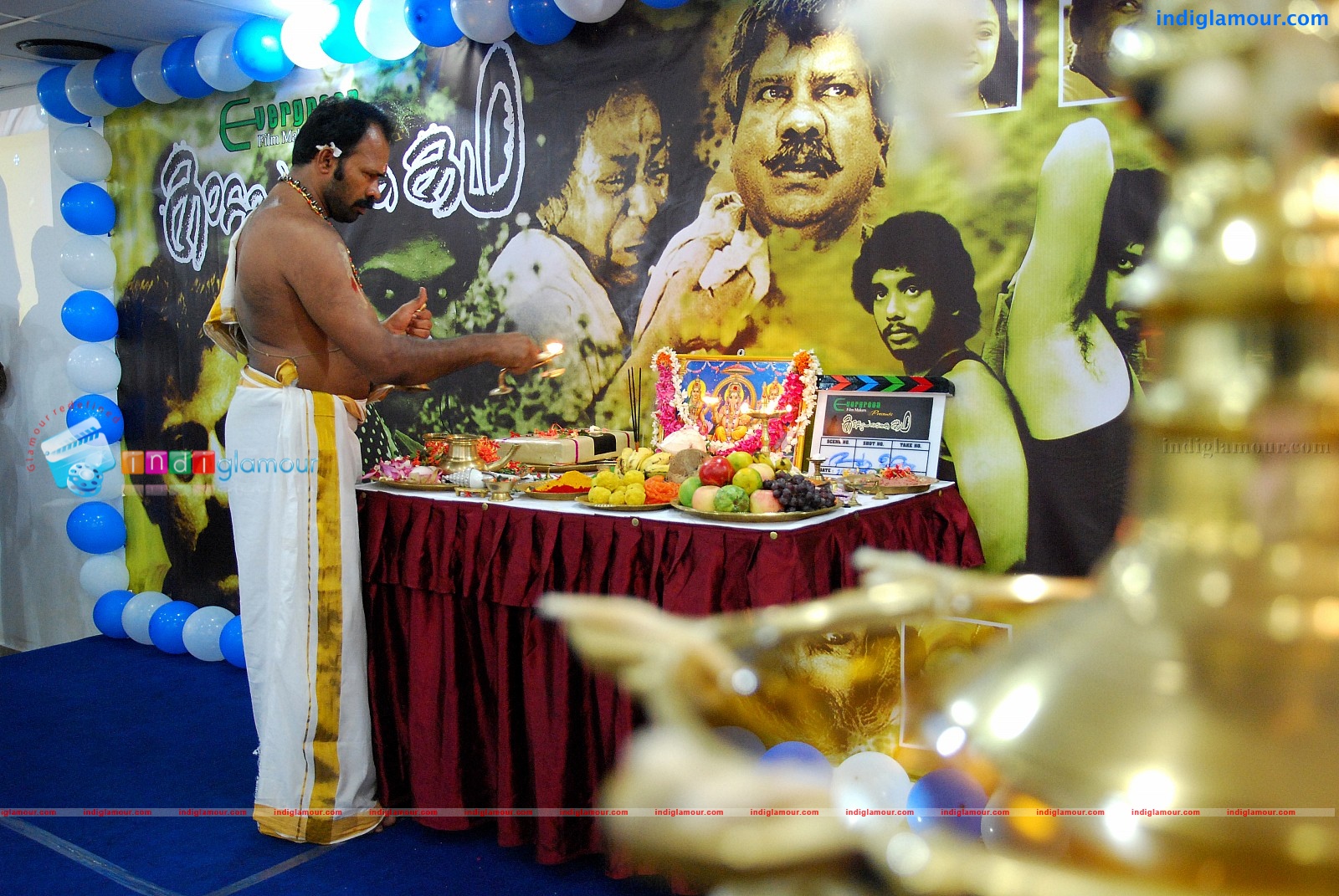 Kaattu Paranja Kadha Movie Pooja Event hd photo
