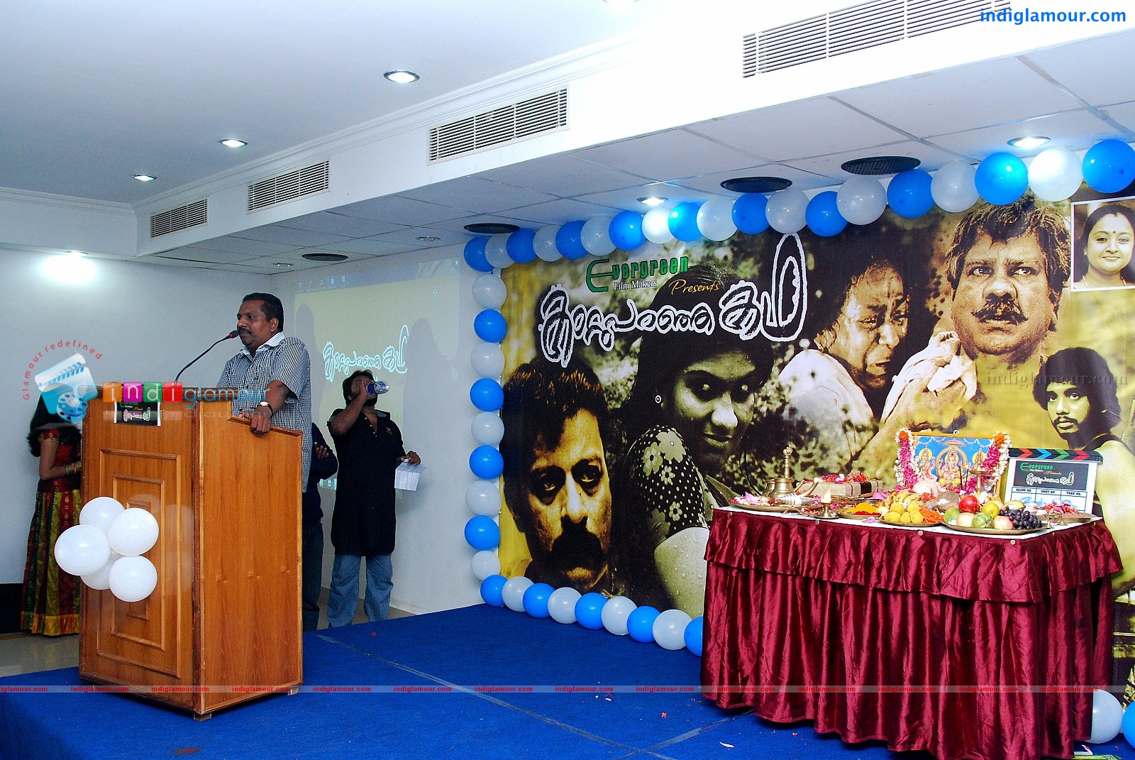 Kaattu Paranja Kadha Movie Pooja Event hd photo