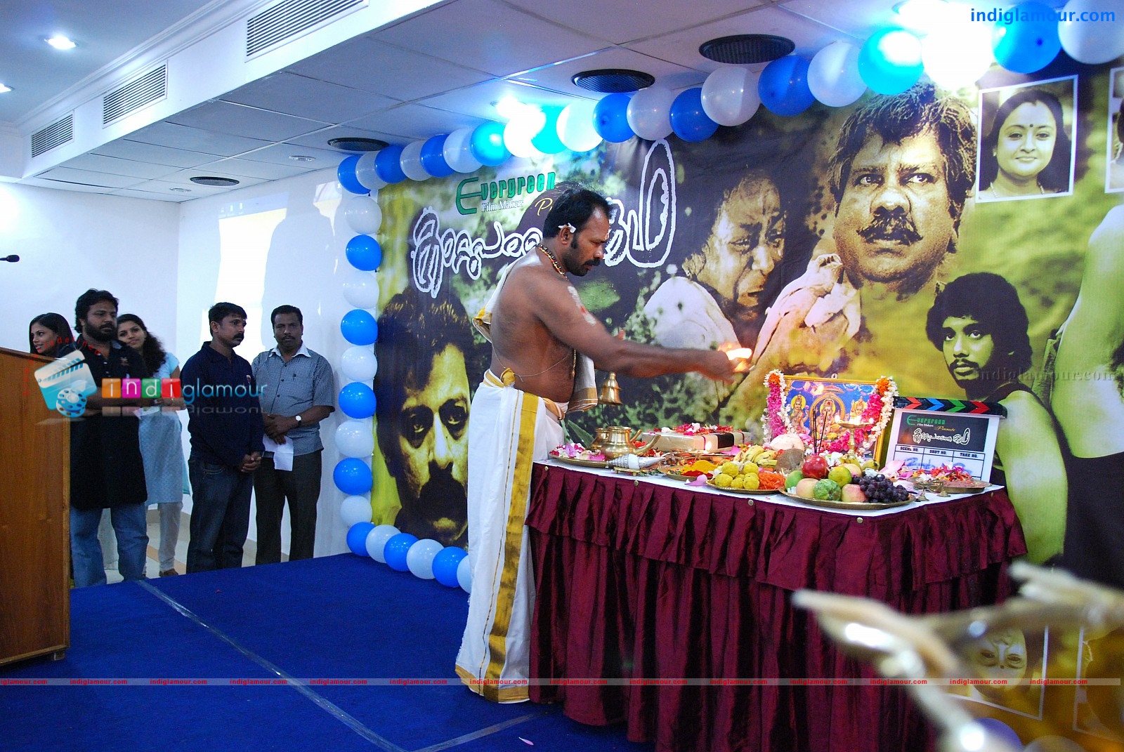 Kaattu Paranja Kadha Movie Pooja Event hd photo