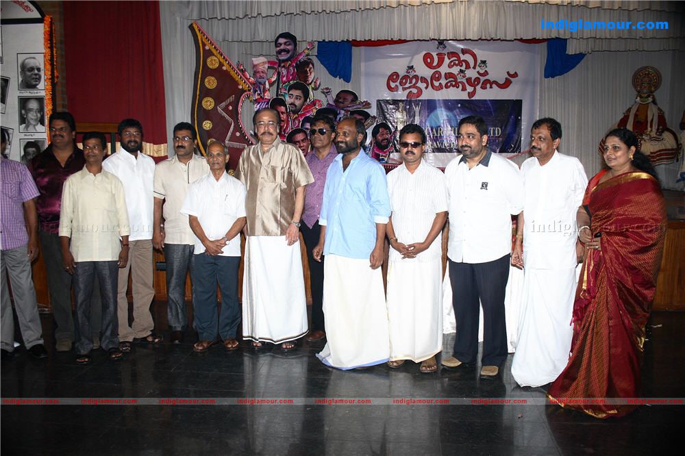 Lucky Jokers Movie Pooja Event hd photo