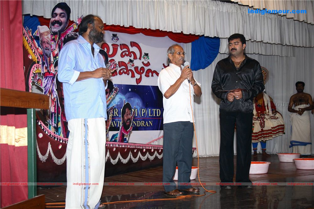 Lucky Jokers Movie Pooja Event hd photo