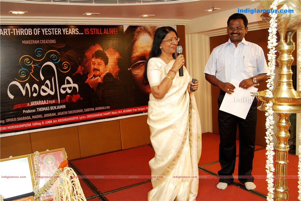 Naayika Movie Pooja Event hd photo