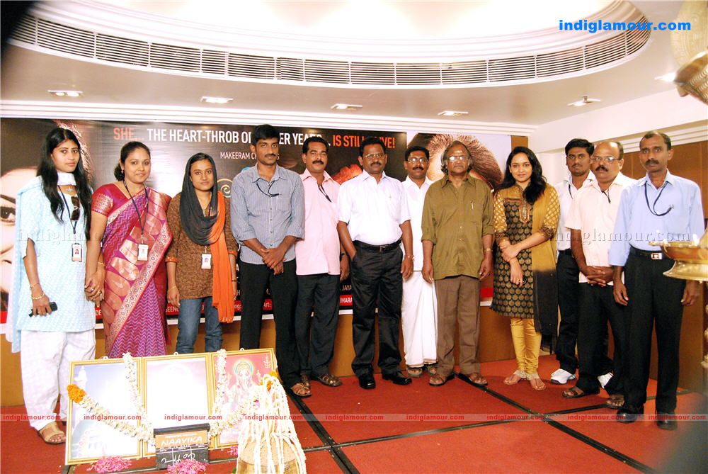 Naayika Movie Pooja Event hd photo