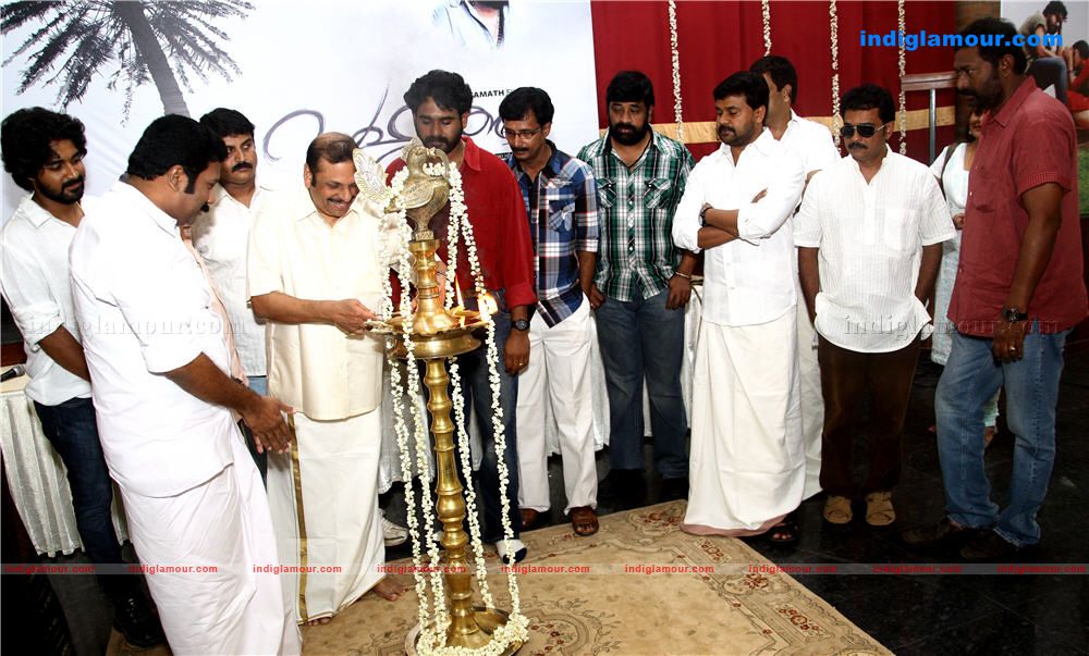 Suhruthu Movie Pooja Event hd photo