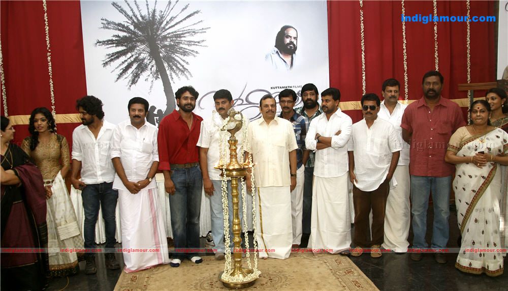 Suhruthu Movie Pooja Event hd photo
