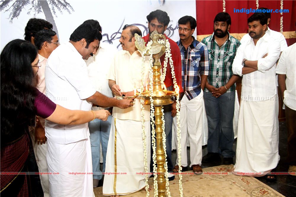Suhruthu Movie Pooja Event hd photo