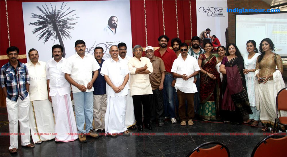 Suhruthu Movie Pooja Event hd photo