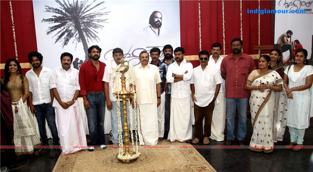 Suhruthu Movie Pooja Event hd photo