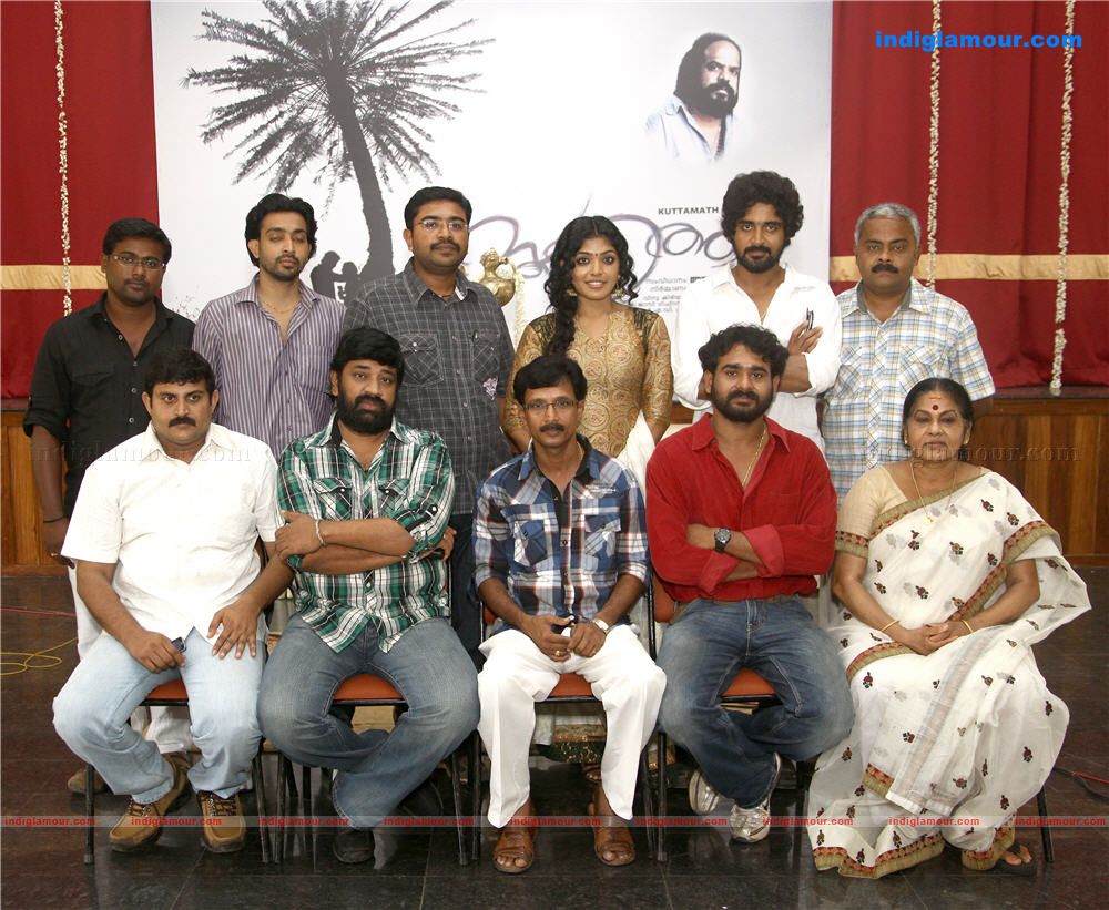 Suhruthu Movie Pooja Event hd photo